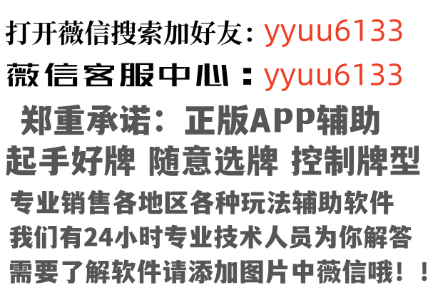 登封无果教育有限公司